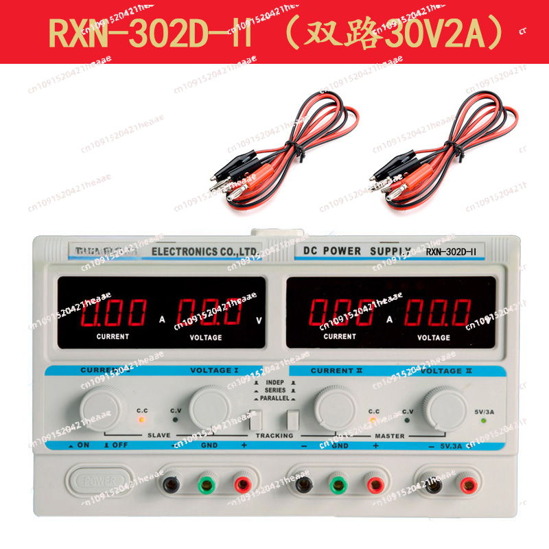 مناسبة لـ -305D-II مصدر طاقة ت - مراجعة Dual Channel Linear Power Supply 30V 5A وسعره